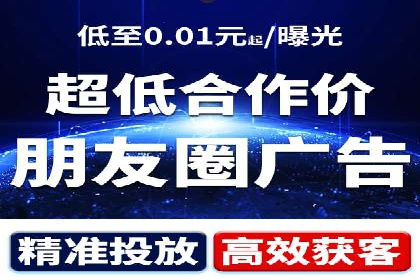 某知名企业选择sem代运营公司的背后